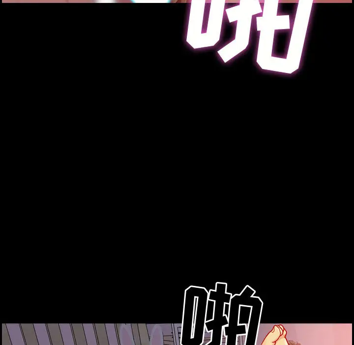 燃烧[顶通]韩漫全集-第1话无删减无遮挡章节图片 