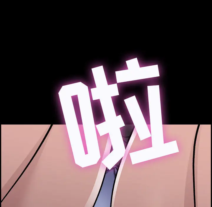 燃烧[顶通]韩漫全集-第1话无删减无遮挡章节图片 