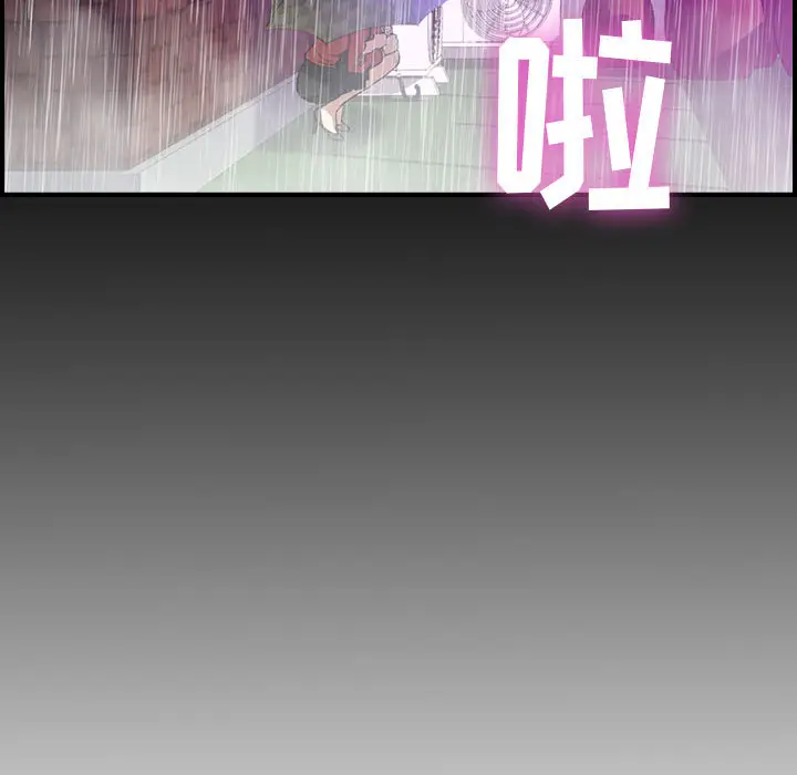 燃烧[顶通]韩漫全集-第1话无删减无遮挡章节图片 