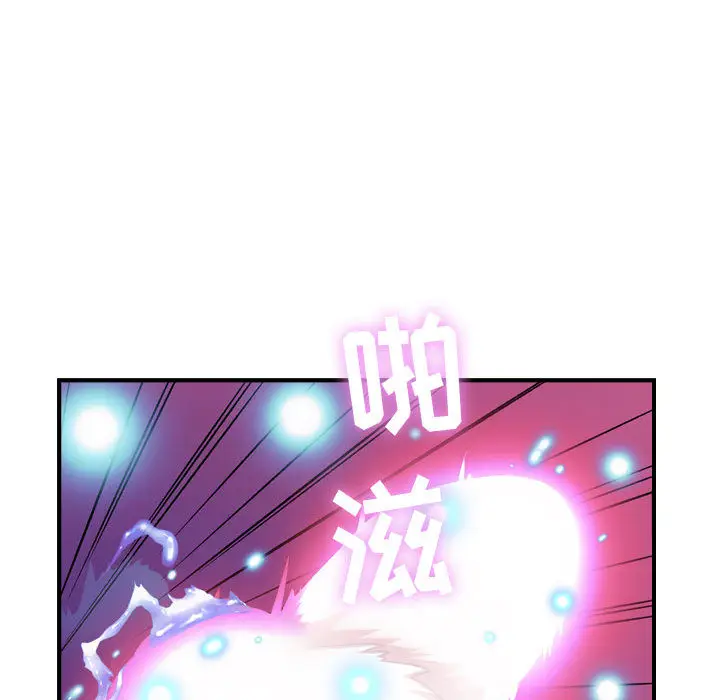 燃烧[顶通]韩漫全集-第2话无删减无遮挡章节图片 