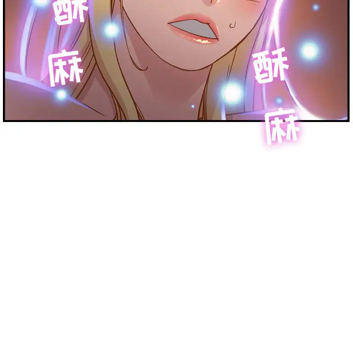 燃烧[顶通]韩漫全集-第2话无删减无遮挡章节图片 