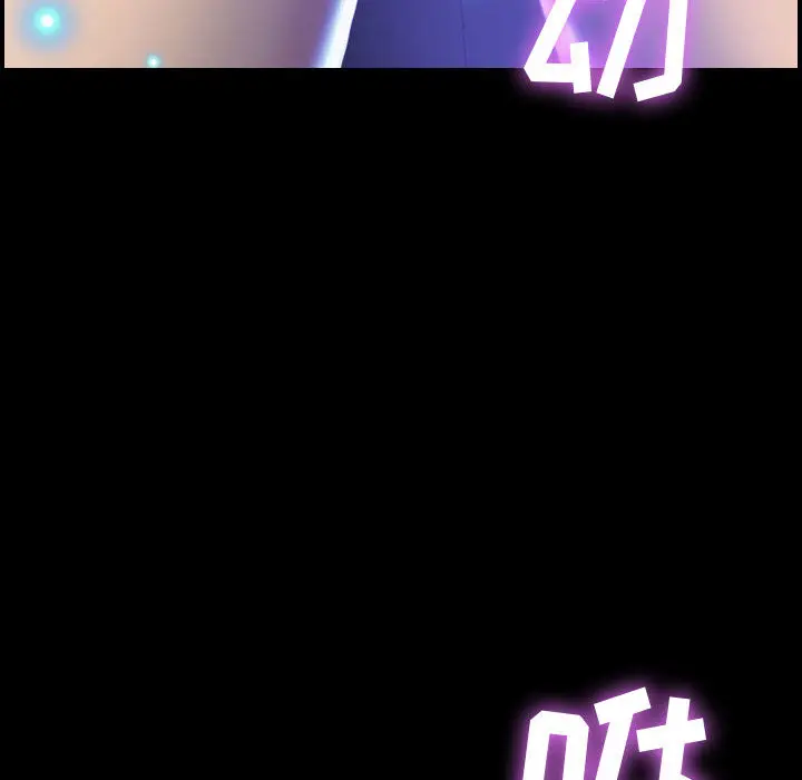 燃烧[顶通]韩漫全集-第3话无删减无遮挡章节图片 