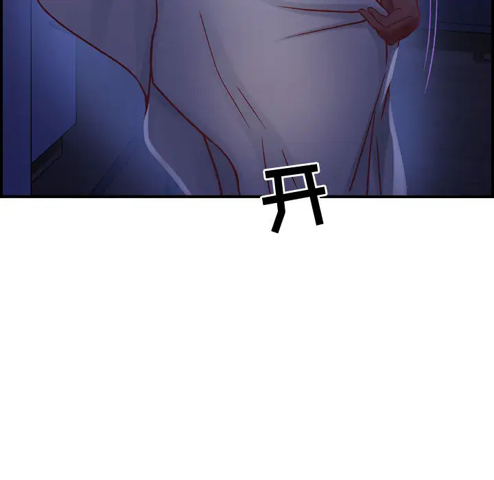 燃烧[顶通]韩漫全集-第3话无删减无遮挡章节图片 