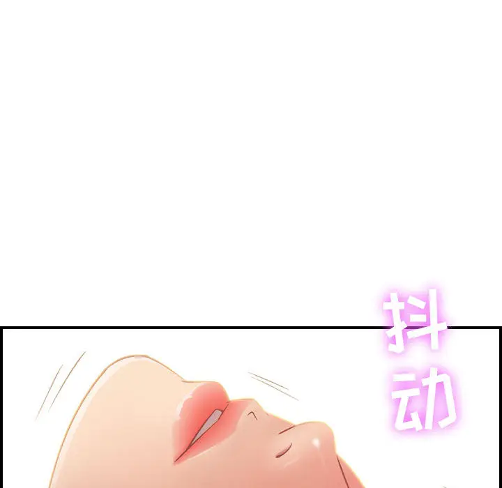 燃烧[顶通]韩漫全集-第3话无删减无遮挡章节图片 