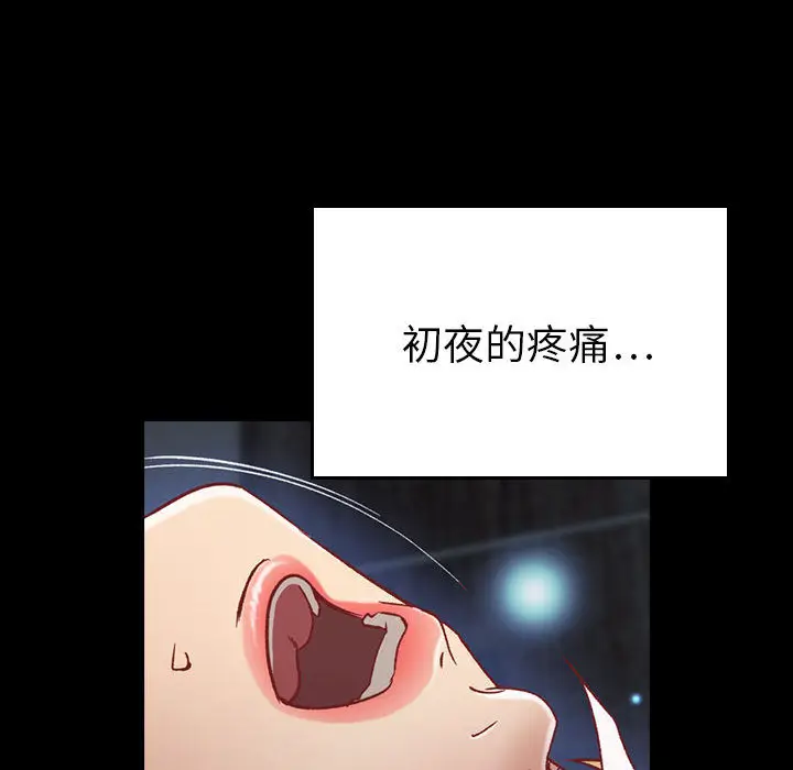 燃烧[顶通]韩漫全集-第3话无删减无遮挡章节图片 