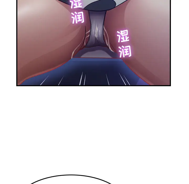 燃烧[顶通]韩漫全集-第3话无删减无遮挡章节图片 