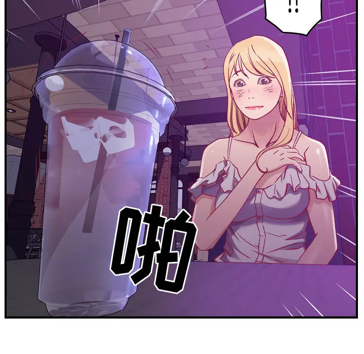 燃烧[顶通]韩漫全集-第3话无删减无遮挡章节图片 