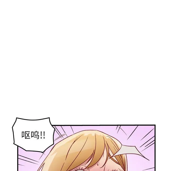燃烧[顶通]韩漫全集-第4话无删减无遮挡章节图片 