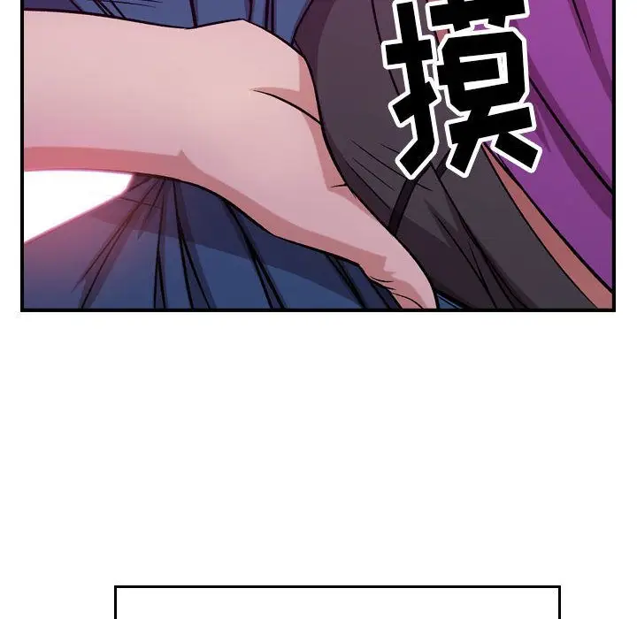 燃烧[顶通]韩漫全集-第4话无删减无遮挡章节图片 