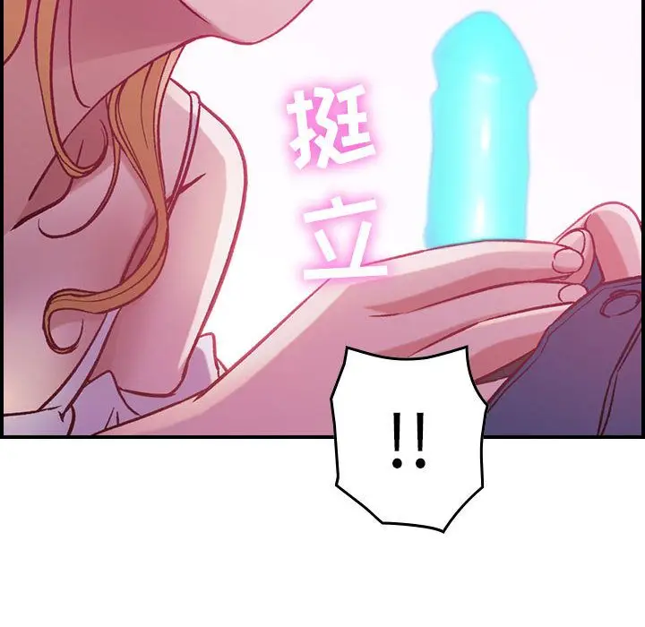 燃烧[顶通]韩漫全集-第4话无删减无遮挡章节图片 