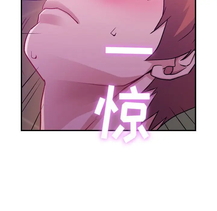 燃烧[顶通]韩漫全集-第4话无删减无遮挡章节图片 