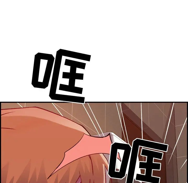 燃烧[顶通]韩漫全集-第4话无删减无遮挡章节图片 