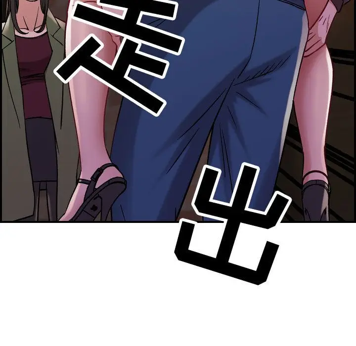 燃烧[顶通]韩漫全集-第4话无删减无遮挡章节图片 