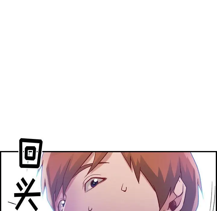 燃烧[顶通]韩漫全集-第4话无删减无遮挡章节图片 