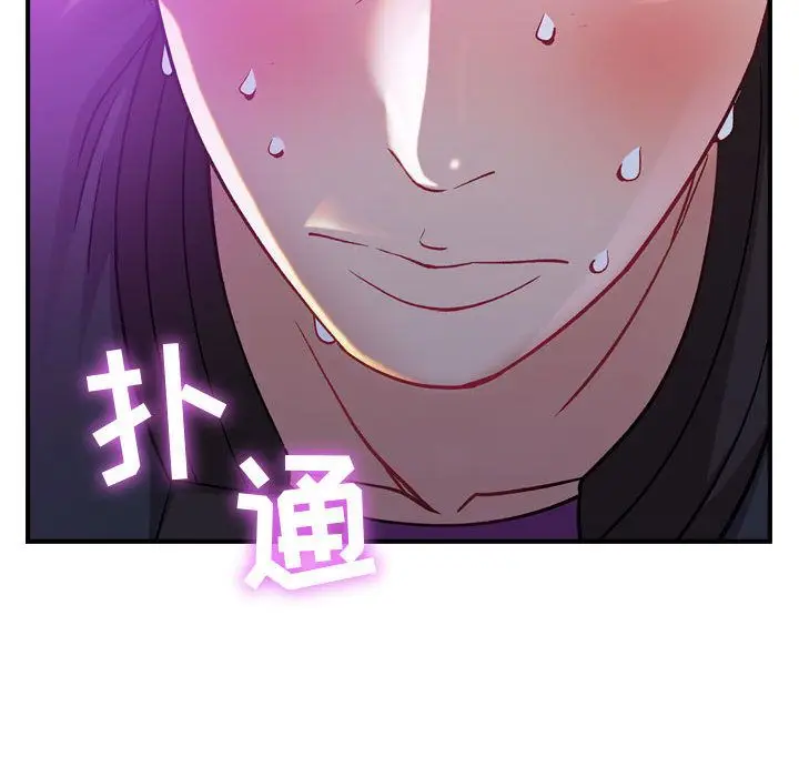 燃烧[顶通]韩漫全集-第5话无删减无遮挡章节图片 