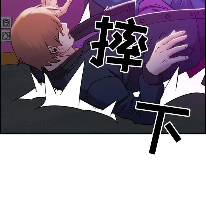 燃烧[顶通]韩漫全集-第5话无删减无遮挡章节图片 