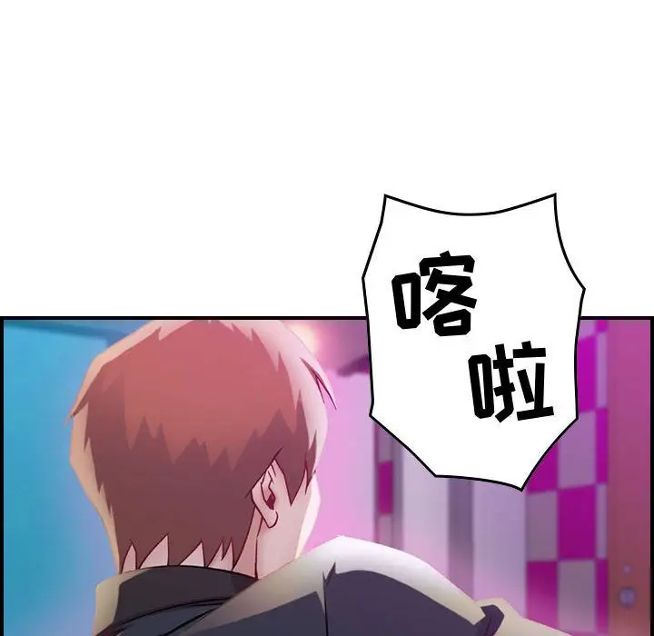 燃烧[顶通]韩漫全集-第5话无删减无遮挡章节图片 