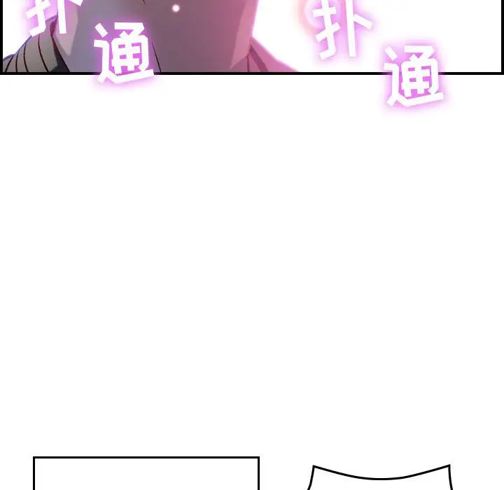 燃烧[顶通]韩漫全集-第5话无删减无遮挡章节图片 