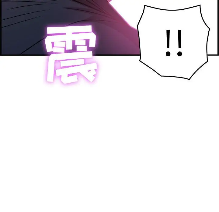 燃烧[顶通]韩漫全集-第5话无删减无遮挡章节图片 