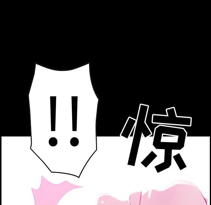 燃烧[顶通]韩漫全集-第5话无删减无遮挡章节图片 