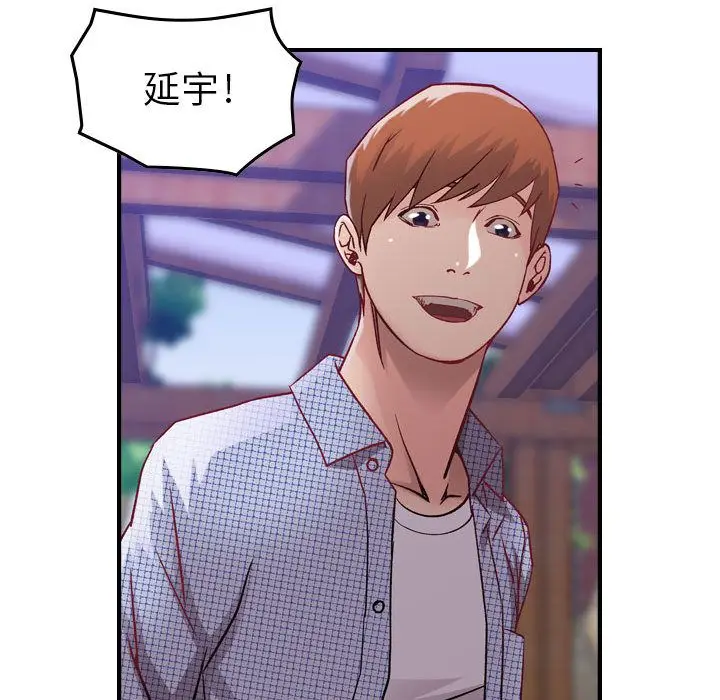 燃烧[顶通]韩漫全集-第6话无删减无遮挡章节图片 