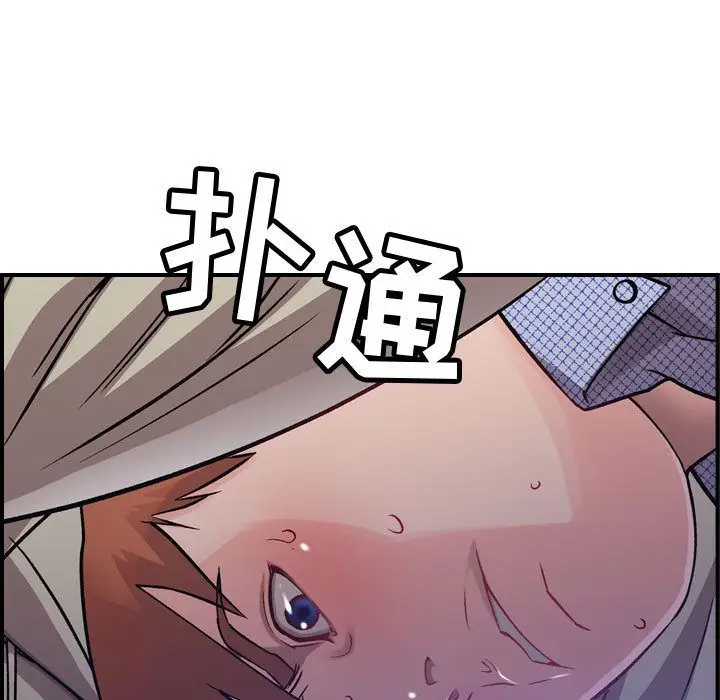 燃烧[顶通]韩漫全集-第6话无删减无遮挡章节图片 