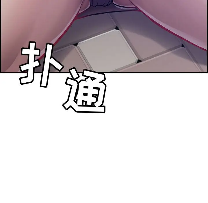 燃烧[顶通]韩漫全集-第6话无删减无遮挡章节图片 