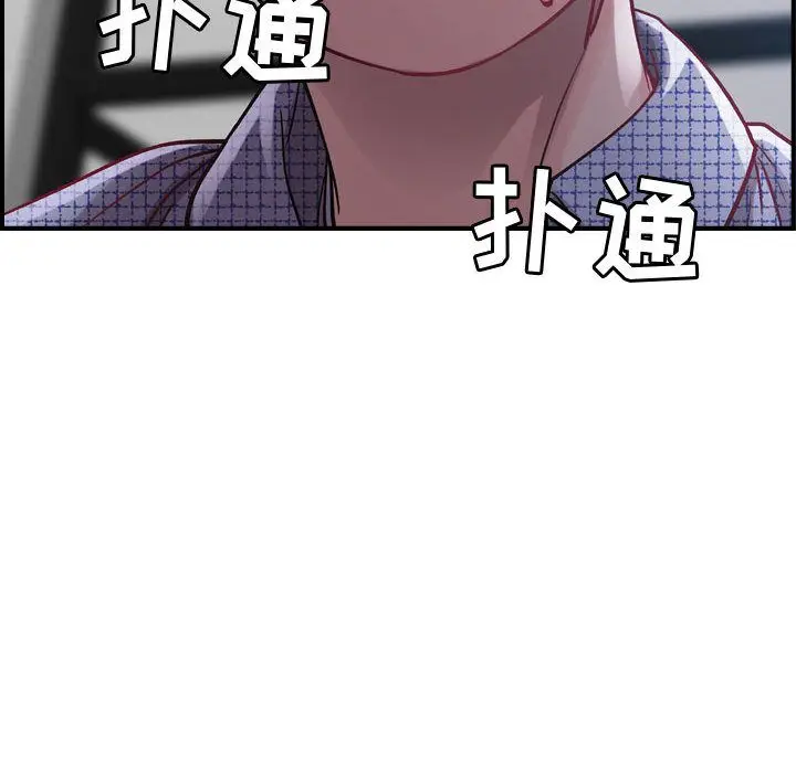 燃烧[顶通]韩漫全集-第6话无删减无遮挡章节图片 