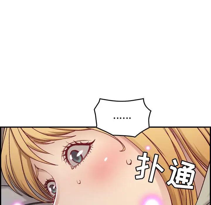 燃烧[顶通]韩漫全集-第7话无删减无遮挡章节图片 