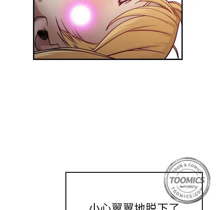 燃烧[顶通]韩漫全集-第7话无删减无遮挡章节图片 