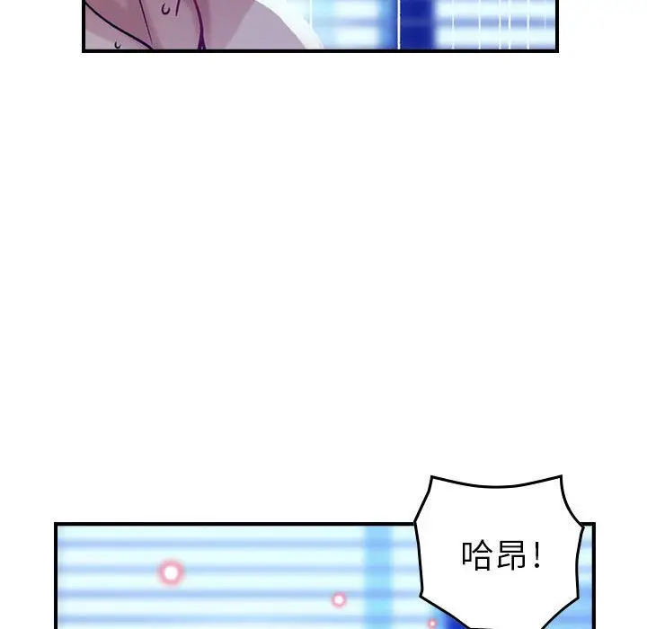 燃烧[顶通]韩漫全集-第7话无删减无遮挡章节图片 