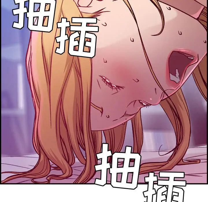 燃烧[顶通]韩漫全集-第7话无删减无遮挡章节图片 