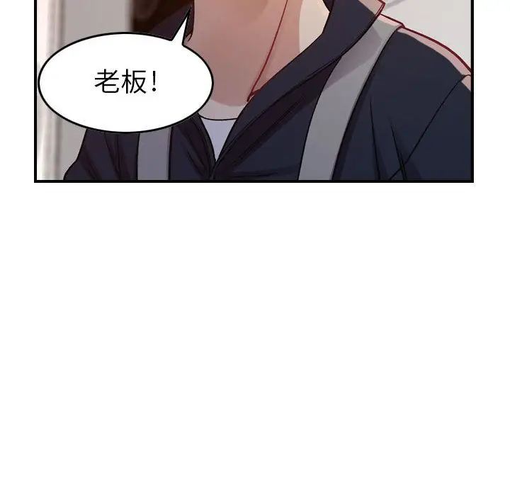 燃烧[顶通]韩漫全集-第8话无删减无遮挡章节图片 