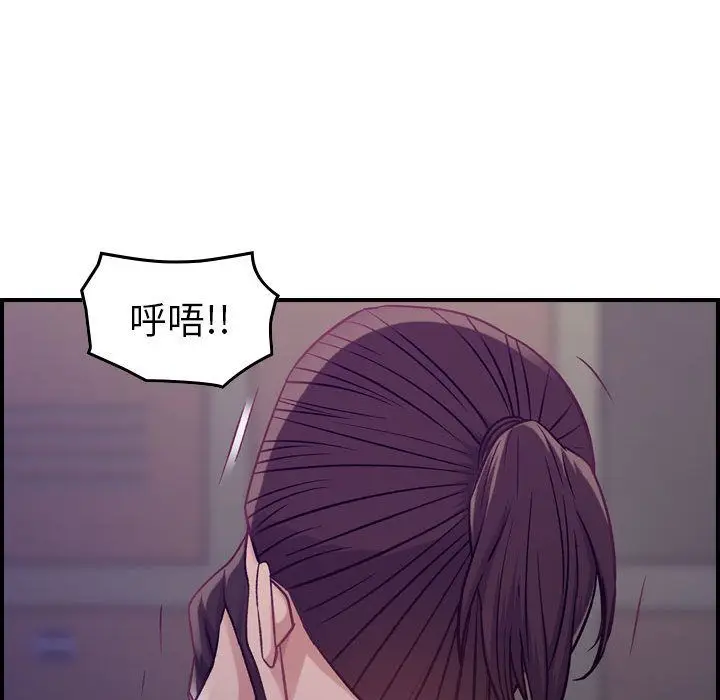 燃烧[顶通]韩漫全集-第8话无删减无遮挡章节图片 