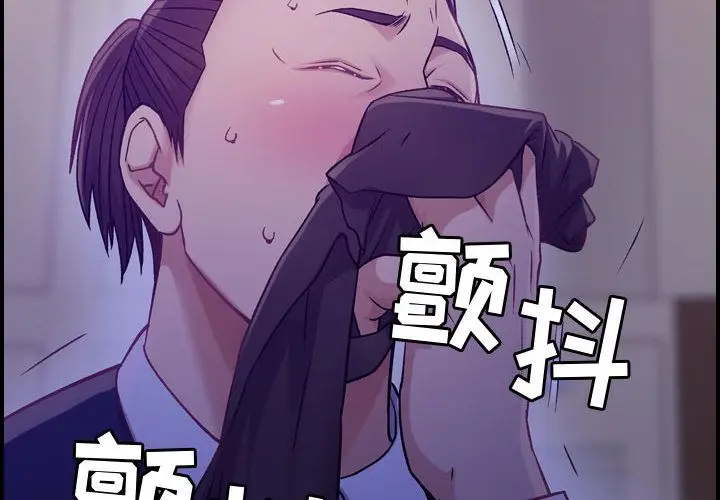 燃烧[顶通]韩漫全集-第9话无删减无遮挡章节图片 