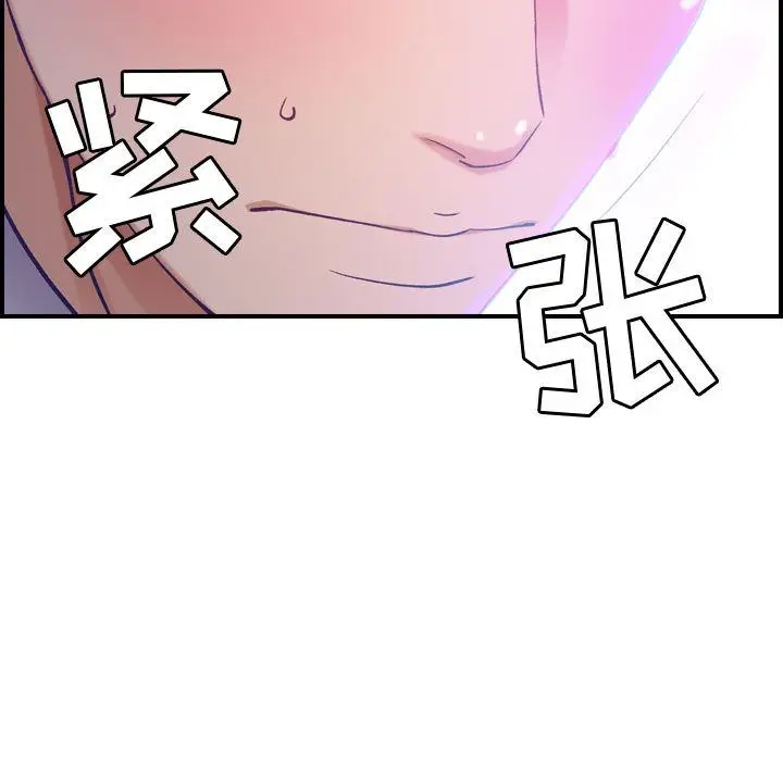 燃烧[顶通]韩漫全集-第9话无删减无遮挡章节图片 