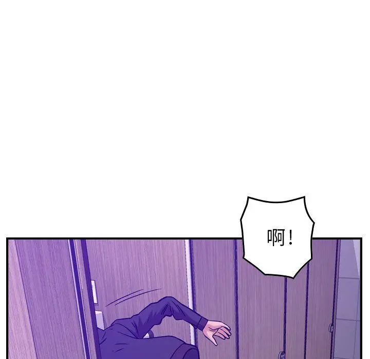 燃烧[顶通]韩漫全集-第9话无删减无遮挡章节图片 