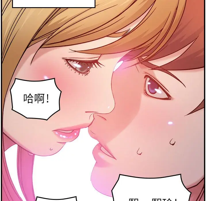 燃烧[顶通]韩漫全集-第9话无删减无遮挡章节图片 