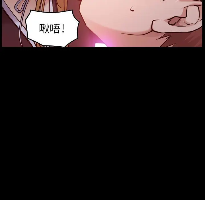 燃烧[顶通]韩漫全集-第10话无删减无遮挡章节图片 