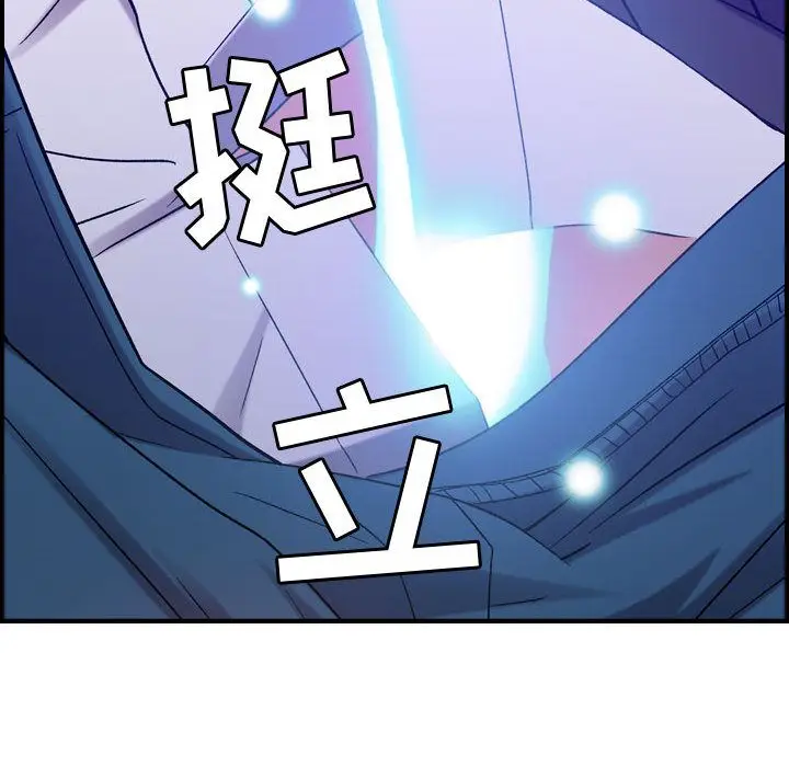 燃烧[顶通]韩漫全集-第10话无删减无遮挡章节图片 