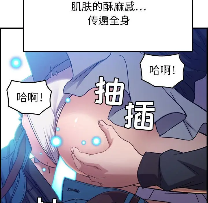 燃烧[顶通]韩漫全集-第10话无删减无遮挡章节图片 