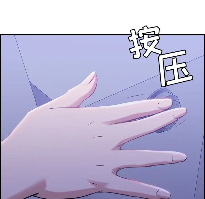 燃烧[顶通]韩漫全集-第10话无删减无遮挡章节图片 