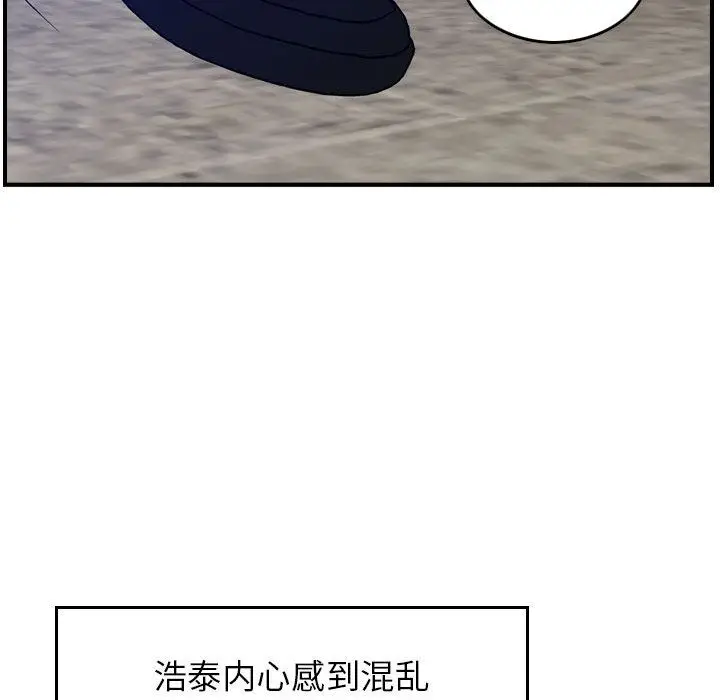 燃烧[顶通]韩漫全集-第10话无删减无遮挡章节图片 