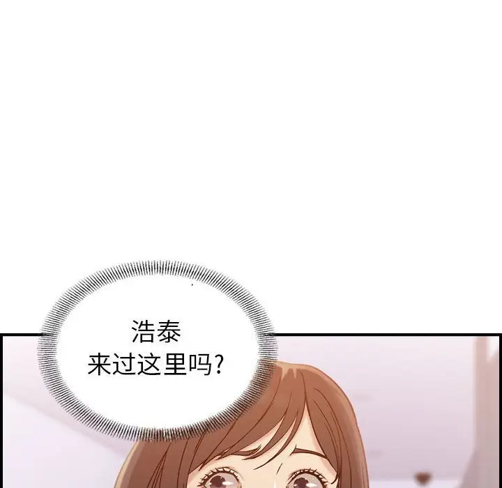 燃烧[顶通]韩漫全集-第10话无删减无遮挡章节图片 