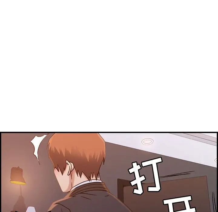 燃烧[顶通]韩漫全集-第10话无删减无遮挡章节图片 