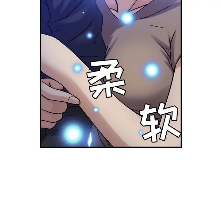 燃烧[顶通]韩漫全集-第11话无删减无遮挡章节图片 