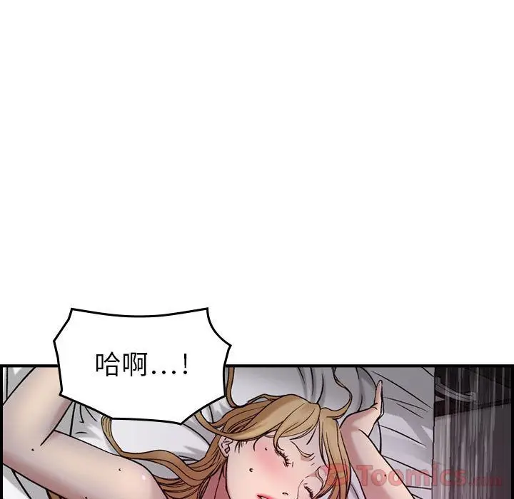 燃烧[顶通]韩漫全集-第11话无删减无遮挡章节图片 
