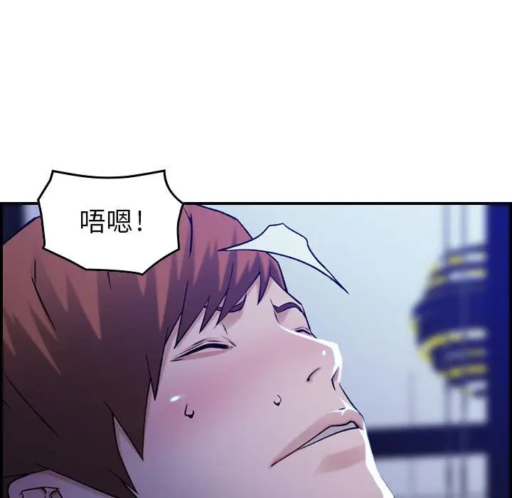 燃烧[顶通]韩漫全集-第11话无删减无遮挡章节图片 