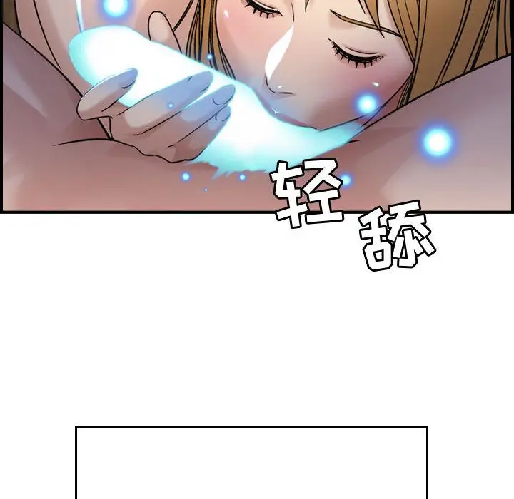 燃烧[顶通]韩漫全集-第11话无删减无遮挡章节图片 