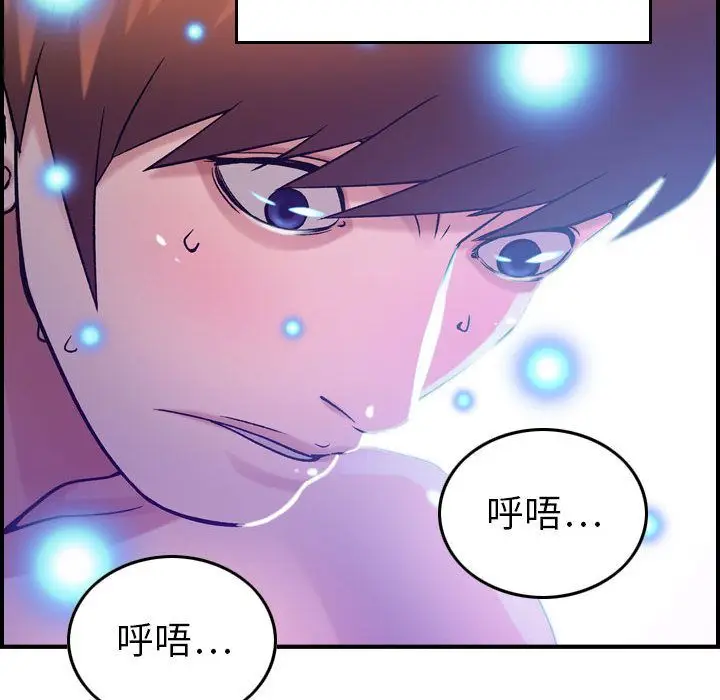 燃烧[顶通]韩漫全集-第11话无删减无遮挡章节图片 